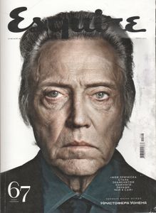 Esquire Russia № 067, Июнь 2011