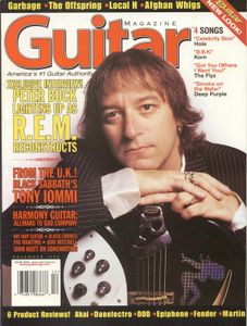 Guitar (December 1998)