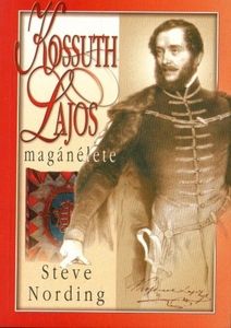 Kossuth Lajos magánélete