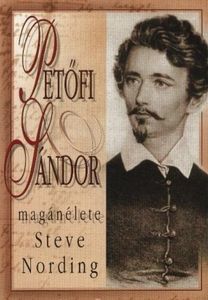 Petőfi Sándor magánélete