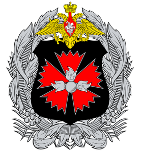 GRU (Main Intelligence Directorate, Soviet Union)