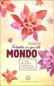 Felicità in questo mondo
