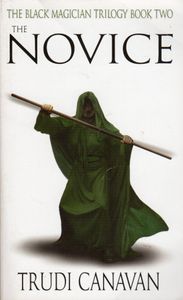 The Novice