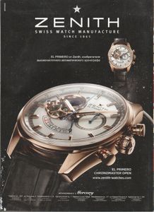 Esquire Russia № 071, Ноябрь 2011