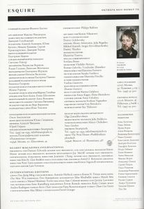 Esquire Russia № 070, Октябрь 2011