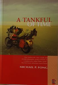 A Tankful of Time