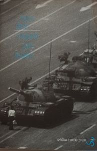 Cinquante jours de Pékin