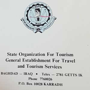 State Organization for Tourism - General Establishment for Travel and Tourism Services