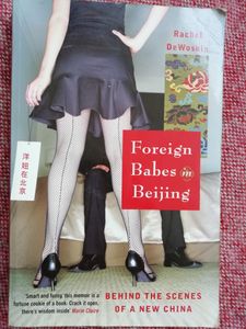 Foreign Babes in Beijing