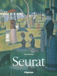 Seurat