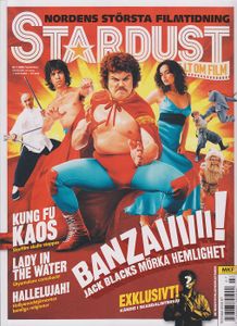 Stardust / Allt Om Film #7 / 2006