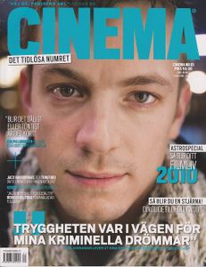 Cinema #1 / 2010