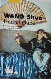 Feu et glace