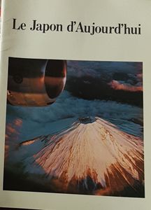 Le Japon d'aujourdhui
