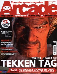Arcade 15