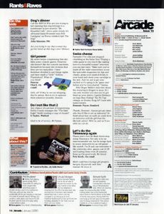 Arcade 15