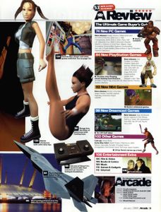 Arcade 15
