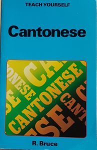Teach Yourself Cantonese