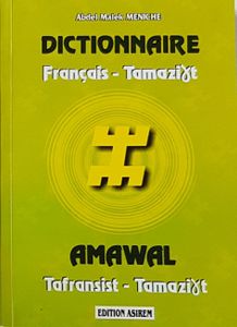 Dictionnaire Français-Tamazight / Amawal Tafransist-Tamazight