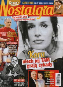 Nostalgia #6 (2018)