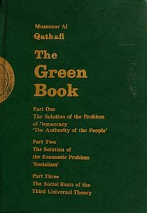 The Green Book