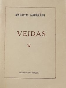 Veidas