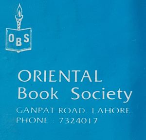 Oriental Book Society, Lahore