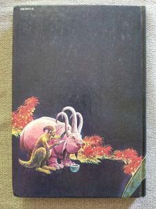 More Science Fiction Tales: Crystal Creatures, Bird-Things & Other Weirdies