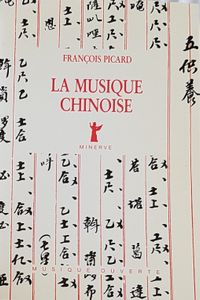 La musique chinoise