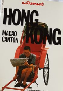 Hong Kong - Macao - Canton