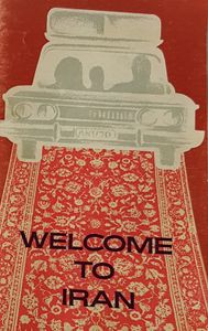 Welcome To Iran