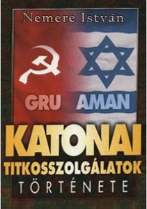 Katonai titkosszolgálatok története