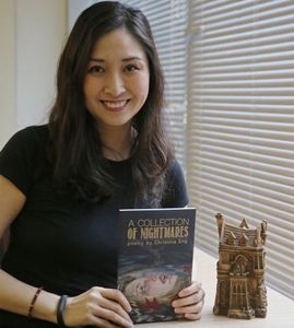 Christina Sng
