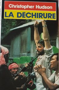 La déchirure