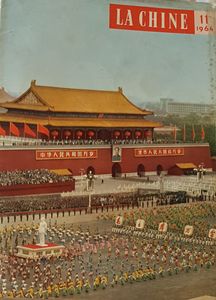 La Chine No. 11