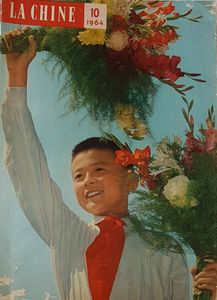 La Chine No. 10