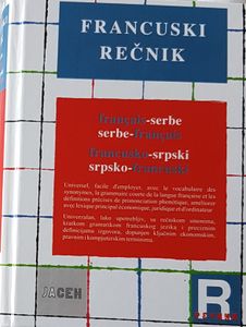 Francuski Rečnik