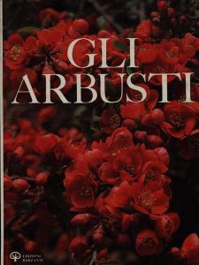 Gli arbusti