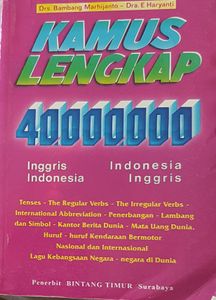 Kamus Lengkap Inggris-Indonesia / Indonesia-Inggris