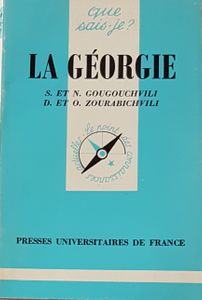 La Géorgie
