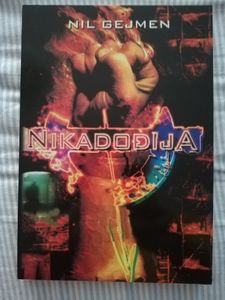 Nikadođija