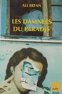 Les damnées du paradis