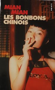 Les bonbons chinois