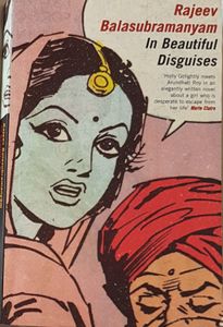 In Beautiful Disguises