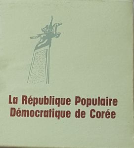 La république Populaire Démocratique de Corée