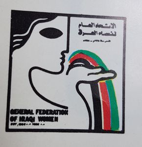 General Federation of Iraqi Women