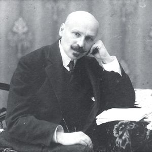 Михаил Михайлович Коцюбинский