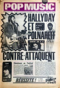POP MUSIC n°016