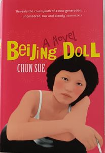 Beijing Doll