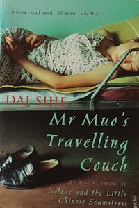 Mr Muo's Travelling Couch